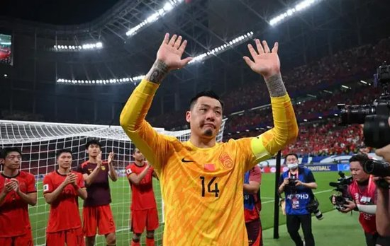 王大雷：下一个4年40岁 不论什么表情齐随同中国队