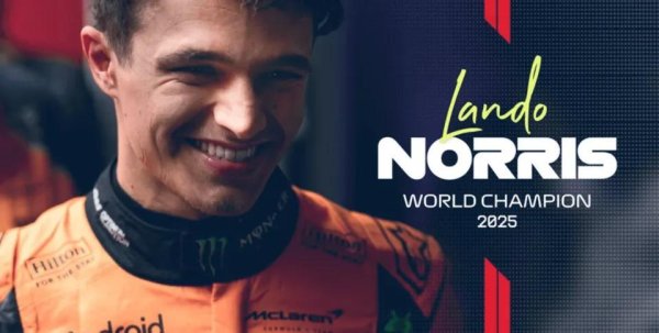 诺里斯首夺F1总冠军，迈凯伦政策陷平允风暴