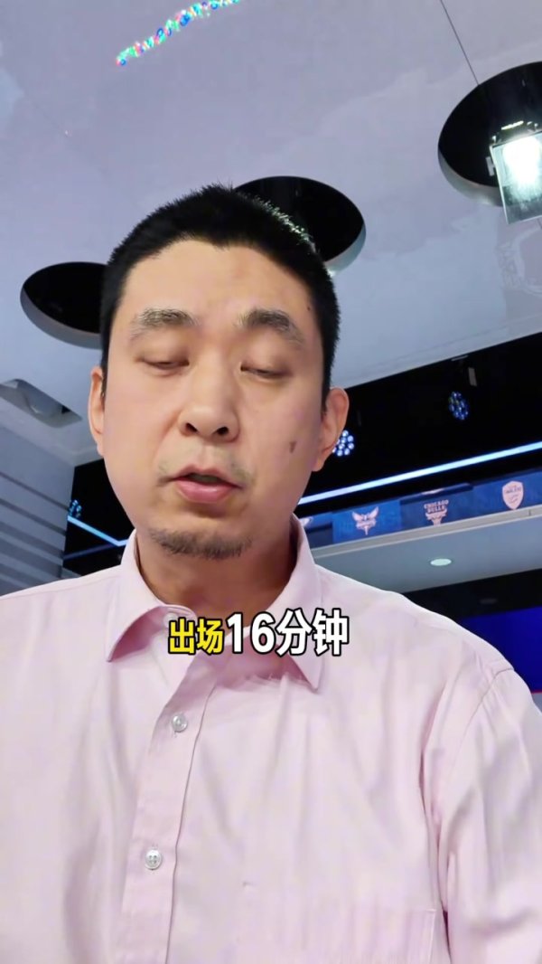 解释：打火箭出场16分钟得分篮板助攻齐有 今天对小杨是新里程碑